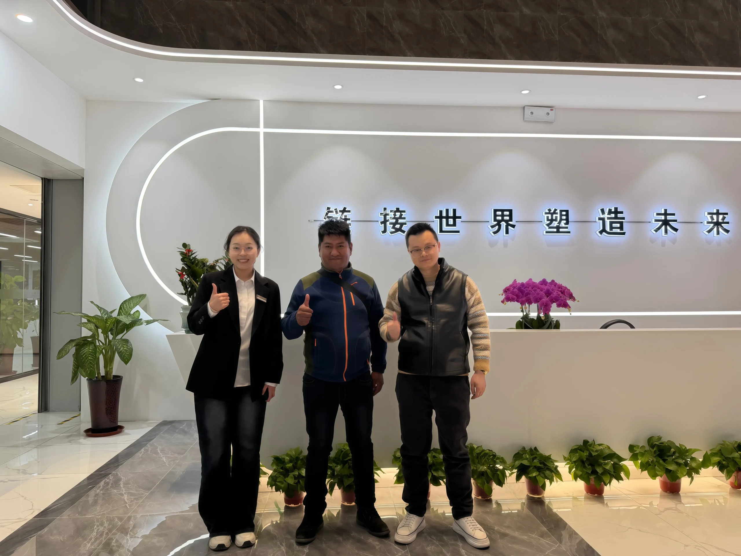shanghaitraductor7